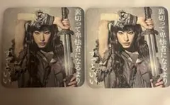 Item thumbnail for item 7b7f6bb3-809e-4dbc-918a-5d5c7025f347