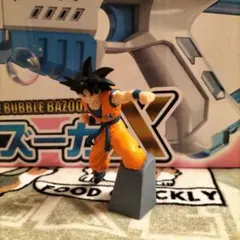 Gashapon Great Posing Figures Son Goku