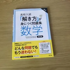 Item thumbnail for item 6b58821e-4d5c-45ca-85bb-2cb48e641750