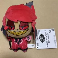 ハズビンホテル　アラスター　ぬいぐるみ