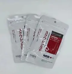 HABA スクワレンSP 90粒入 5袋セット - メルカリ HABA スクワレンSP 90粒入り 5袋セット
