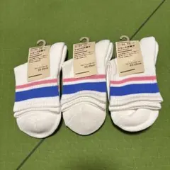 無印　ローソン靴下3足セット 23-25cm