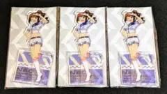 Item thumbnail for item b0505da3-9677-4841-b71c-56f28763b07e