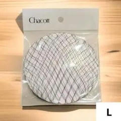 Item thumbnail for item e8e09bcc-d883-45a0-9954-5cc73470ba6c