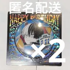 僕のヒーローアカデミア 轟焦凍 ヒロアカ バースデイ缶バッジ 2点 バースデー