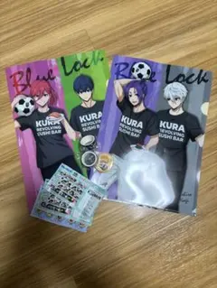 ブルーロック　くら寿司コラボ　5点セット