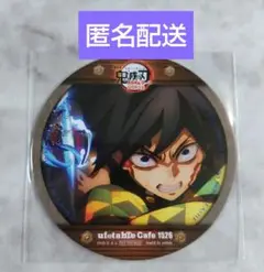 鬼滅　ufotable　無限城編　義勇　コースター