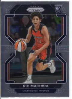 Panini Prizm WNBA Rui Machida 町田瑠唯 RC