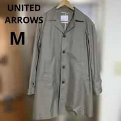 UNITED ARROWS ステンカラーコート　M 　はっ水加工