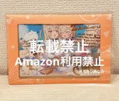 フワモコ FUWAMOCO 活動1周年記念 数量限定ver フルセット - メルカリ
