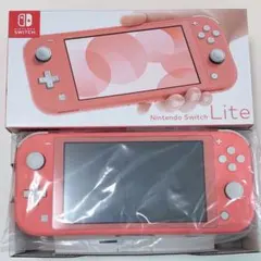 2026年最新】Nintendo Switch Lite コーラルの人気アイテム - メルカリ