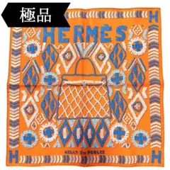希少 極美品 エルメス シルクスカーフ ガヴロッシュ ケリーアンペルル チョコ色 希少 極美品 エルメス シルクスカーフ ガヴロッシュ ケリーアン
