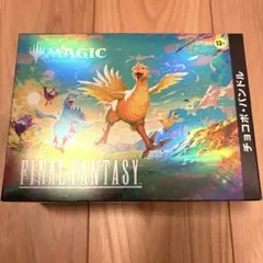 2026年最新】バンドル版の人気アイテム - メルカリ