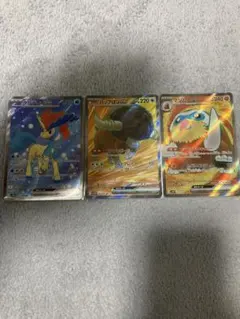 Item thumbnail for item f8c183bd-a11d-4dde-8c21-7019e22285ee