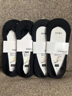 フットカバー 4足セットのサムネイル