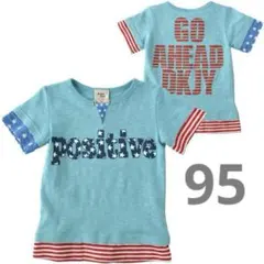 新品 Donkey Jossy 半袖Tシャツ 95cmのサムネイル