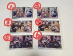 学園アイドルマスター ウエハース3 サポートカード