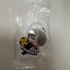 ハイキュー!! 木葉秋記 くら寿司 めじるしチャーム