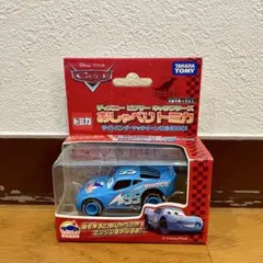 【未開封品】おしゃべりトミカ ライトニング・マックイーン(DINOCO)