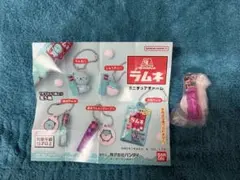 森永 ラムネ ミニチュアチャーム グレープ ガチャ