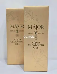 2025年最新】マジョール クレンジングの人気アイテム - メルカリ