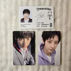 Item thumbnail for item a33cb819-260e-4831-aa94-6026c65124ca