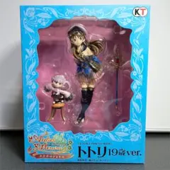トトリ 19歳ver.　「メルルのアトリエ～アーランドの錬金術士3～」