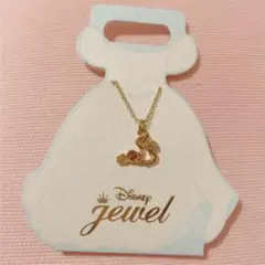ディズニーラプンツェル　ネックレス新品