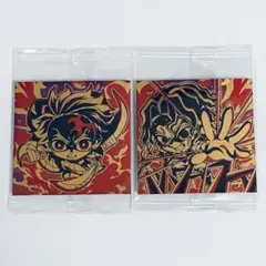 にふぉるめーしょん 鬼滅の刃 其ノ十三 無限レア 竈門炭治郎 鬼舞辻無惨