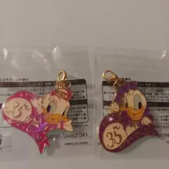 ドナルド・デイジー 35周年記念キーホルダー2個セット