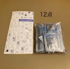 【Cher Couleur】サンプル12点　コットン2点