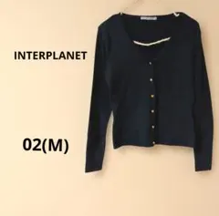 INTERPLANET日本製 ゴールドボタン カーディガン 長袖 ネイビーMのサムネイル