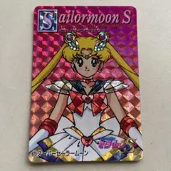 セーラームーンS アマダ カード No.425