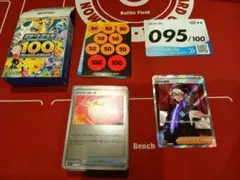 ジ*ラ様 スタートデッキ No.95 ボスの指令 カラスバ 【メルカリ便】