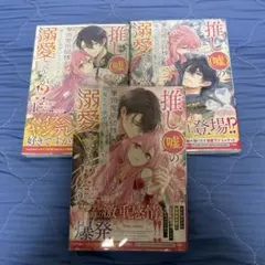 2026年最新】プロフ一読お願いしますの人気アイテム - メルカリ