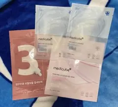 medicube メディキューブ numbuzin ナンバーズイン パック