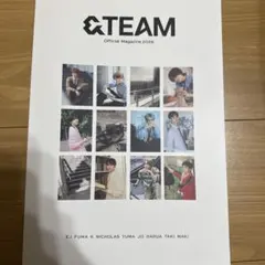 ＆TEAM 会報