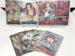 ボア・ハンコック ナミ キッド ルッチ パラレル等8枚 ワンピースカード