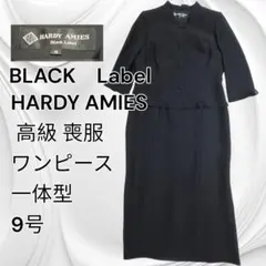 Item thumbnail for item 074960e4-1dbb-49b7-9b58-3ff641a839d5