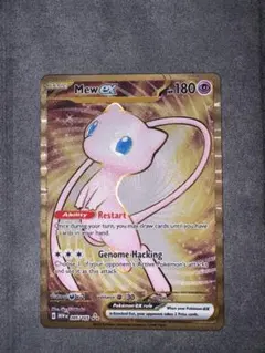 英語版ポケモンカード ミュウex UR プロモ メタルカード - メルカリ