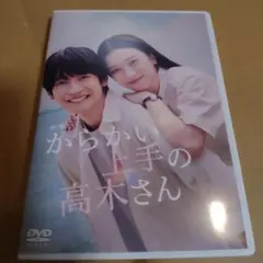 新品ケース 交換済み つるかめ助産院 ～南の島から～ 全4巻 DVD