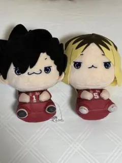 ハイキュー もちぴこぬいぐるみ 孤爪研磨 黒尾鉄朗