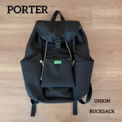 PORTER UNION RUCKSACK