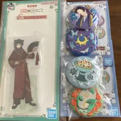 薬屋のひとりごと 一番くじ C賞 アクスタE賞 バッジ