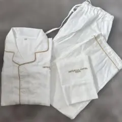 IMPERIAL HOTEL 帝国ホテルパジャマセット M