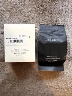 Item thumbnail for item b0654b11-16b6-49e9-8d63-5047dbcb84e8