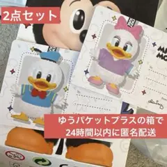 POPMART MickeyFamily キーチェーン ドナルド　デイジー