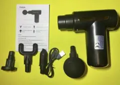 Item thumbnail for item 95607084-744d-491f-89ae-56e9f5c245b2