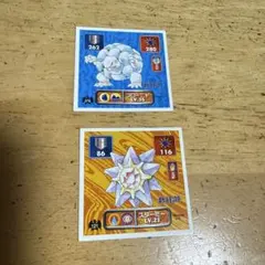 ポケットモンスター シール ゴローニャ スターミー