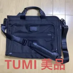 【新品未使用美品】TUMI 26110DH ビジネスバック 楽天市場】【美品】TUMI トゥミ 【26110DH スリム デラックス